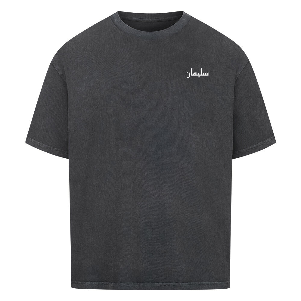 Image for color: washed black